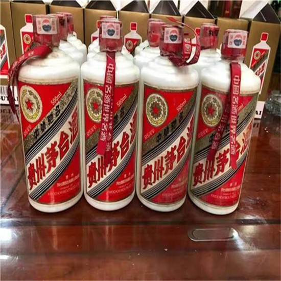翰林镇临沂莒南茅台老酒回收价格哪里回收(附近上门回收茅台酒）?